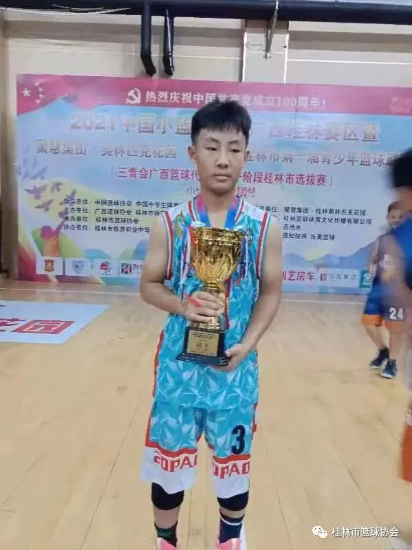 如何通过数据分析改进篮球比赛战术训练_1